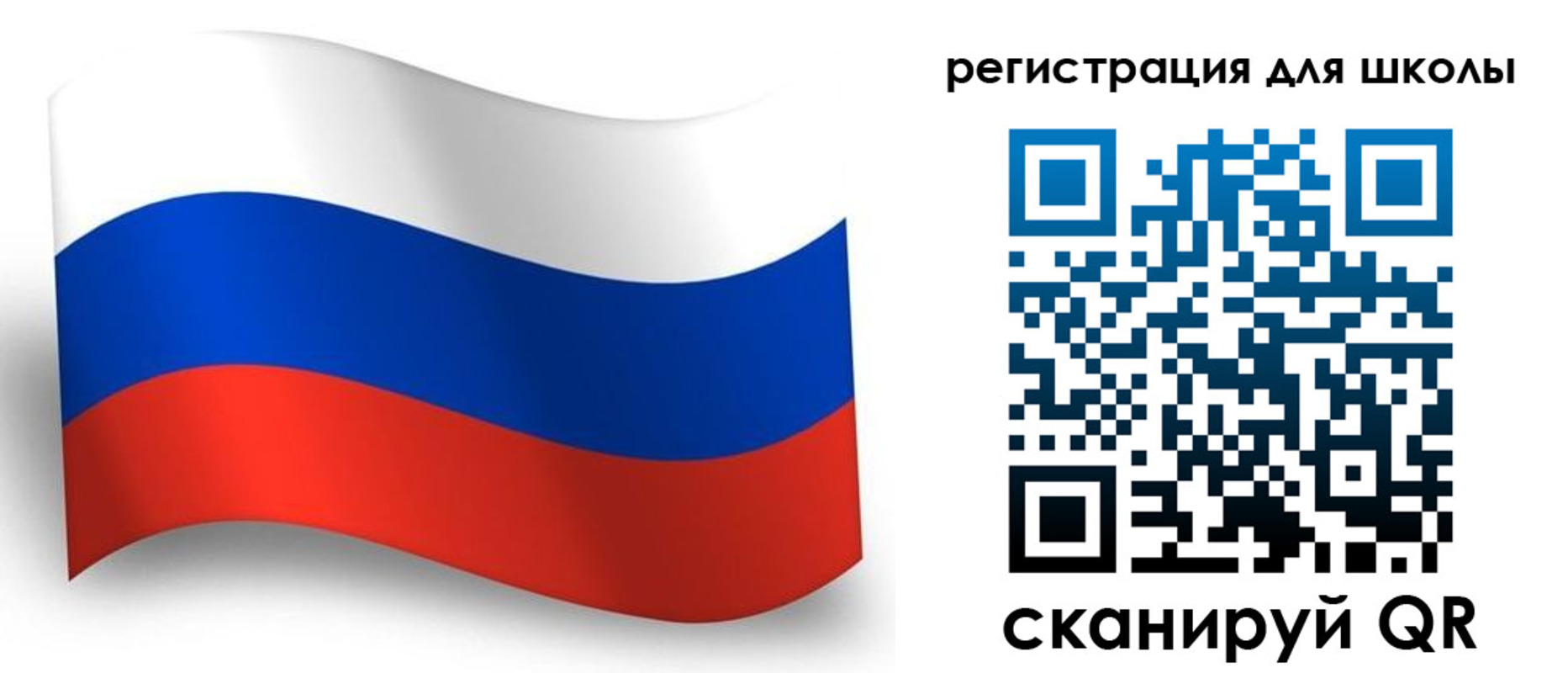 прописка регистрация в Бутурлиновке